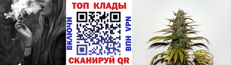 Сколько стоит Сатка Канабис COCAIN СОЛЬ ГАШ