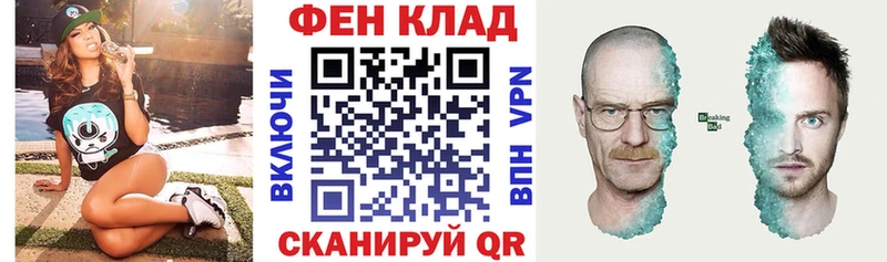 Amphetamine Premium  МЕГА онион  Сатка 