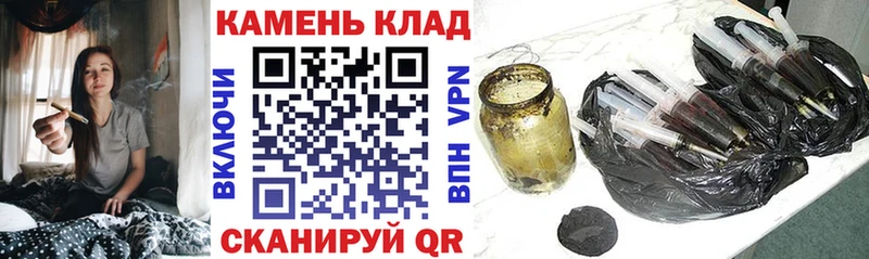 где купить наркоту  гидра зеркало  ГАШИШ убойный  Сатка 