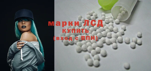 марихуана Алексин