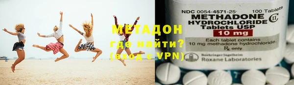 гидропоника Алзамай