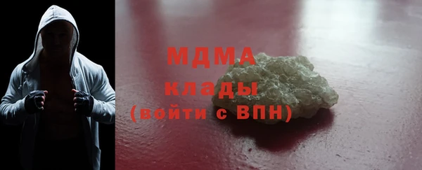 гидропоника Алзамай