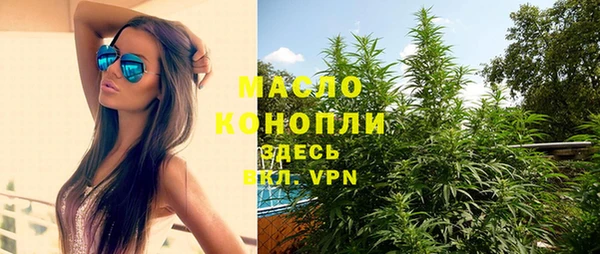 марихуана Алексин