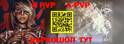 mix Рязань