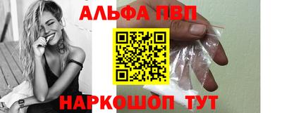 MDMA Рыбинск