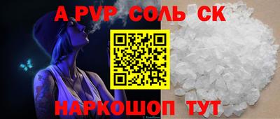 MDMA Рыбинск