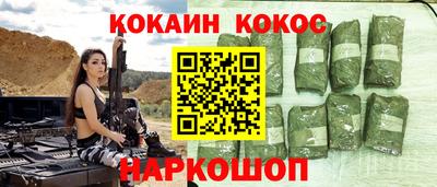 mix Рязань