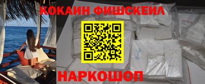MDMA Рыбинск