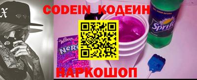 MDMA Рыбинск