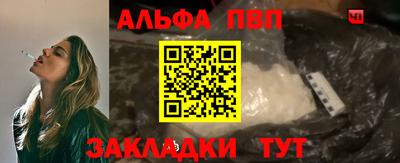 mix Рязань