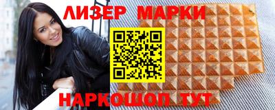 mix Рязань