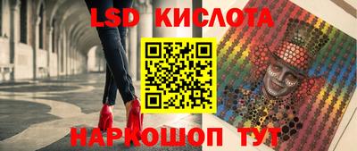 MDMA Рыбинск