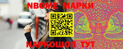 MDMA Рыбинск