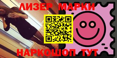 MDMA Рыбинск
