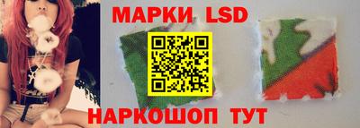 mix Рязань