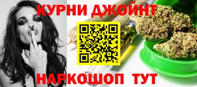 кокаин Рузаевка