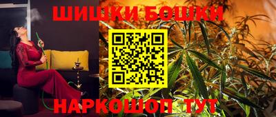 кокаин Рузаевка