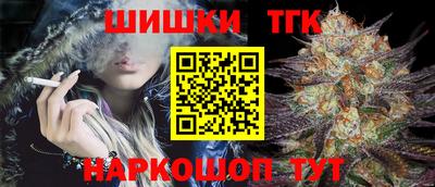 MDMA Рыбинск