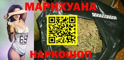 MDMA Рыбинск