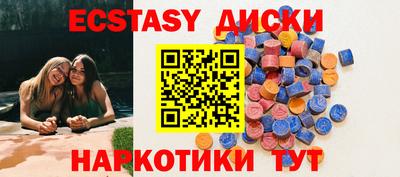 mix Рязань