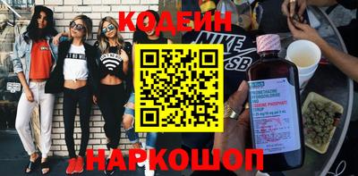 MDMA Рыбинск