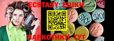 кокаин Рузаевка