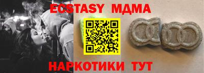 mix Рязань