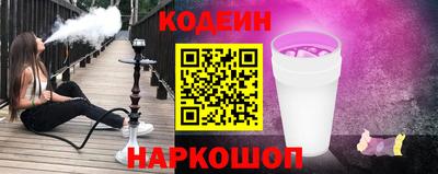mix Рязань