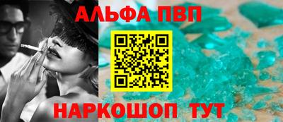mix Рязань
