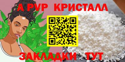 MDMA Рыбинск