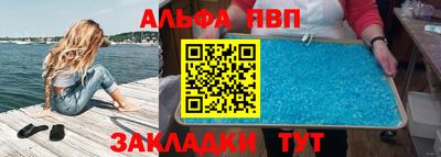 mix Рязань