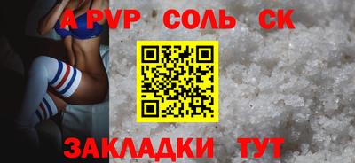 mix Рязань