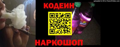 MDMA Рыбинск