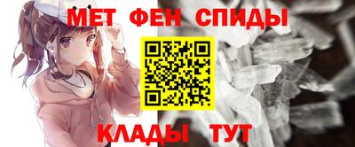 mix Рязань
