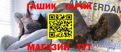 MDMA Рыбинск
