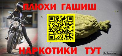 mix Рязань