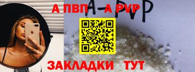 MDMA Рыбинск