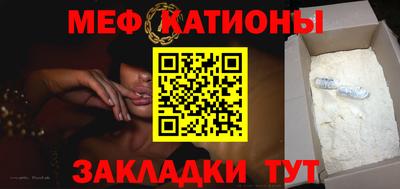 mix Рязань
