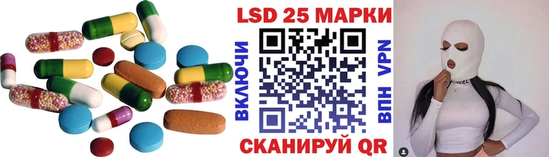 omg ссылки как найти наркотики Сатка LSD-25 экстази ecstasy