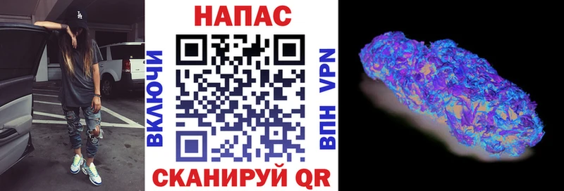 сколько стоит  Сатка  Бошки марихуана гибрид 
